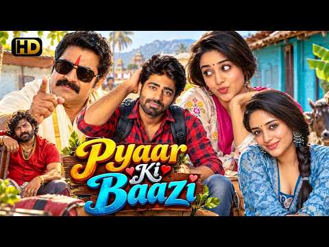 New South Action RAVIKULA (Raghurama) 2025 Hindi Dubbed Movie Full 4K | Gowtham, Deepshika #love