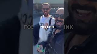 Лайфхак для предпринимателей: как НЕ потерять друзей #гребенюк #бизнес #отношения