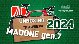 Розпаковка Trek Madone Gen.7