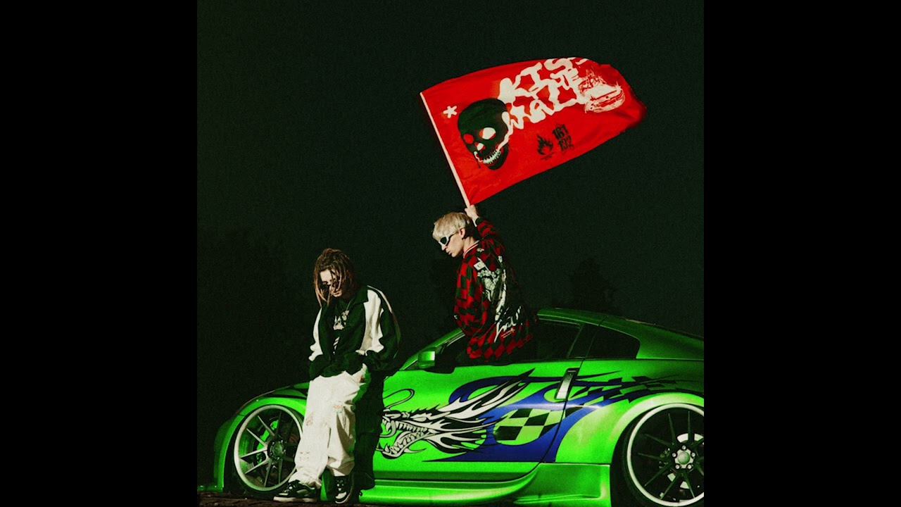 CAKEBOY, КлоуКома ft. REAPER - Высокий процент | Dnb Remix Prod.TripSauce 