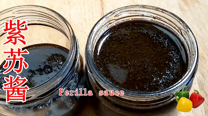 Perilla sauce is easy to eat and long-term preservation - 天天要聞