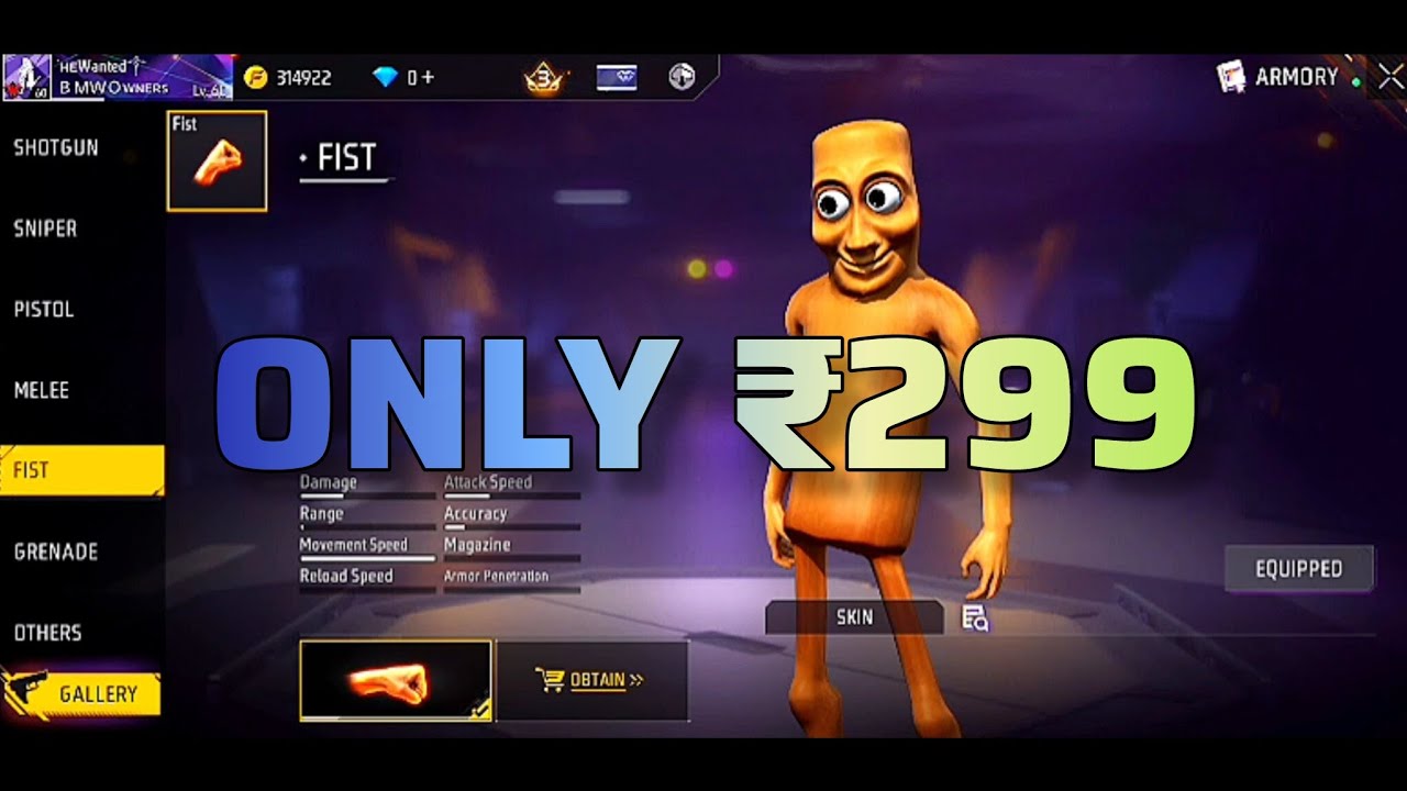 FF Я бы продал по низкой цене 🛒👇👇✅