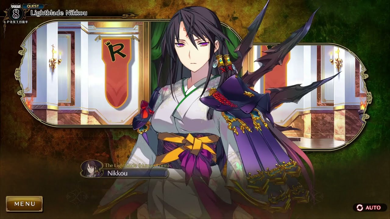 Nikkou the Lightblade – Rance X Scene