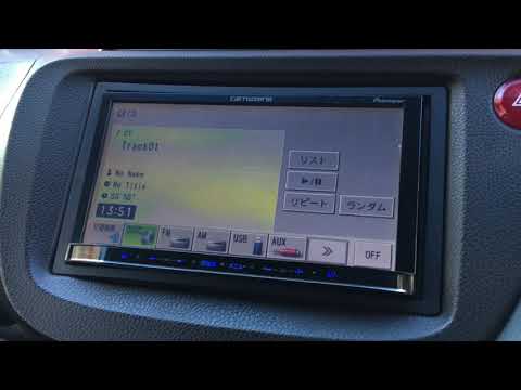 Pioneer Carrozzeria AVIC-MRZ02 настройки(включение) камеры заднего хода.