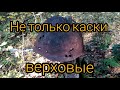 Коп по войне. Разведка и подъём бойца РККА. Фильм 157.