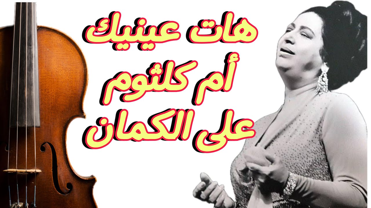 YouTube youtube