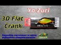 Видеообзор воблера Yo-Zuri 3D Flat Crank по заказу Fmagazin