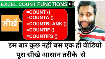 How to use COUNT , COUNTA , COUNTBLANK , COUNTIF and COUNTIFS  TOP 5 Excel Count Formulas