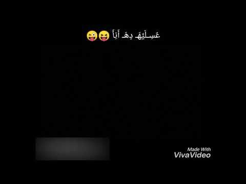 كلمات اغنية تمر الليالي احمد السويسي
