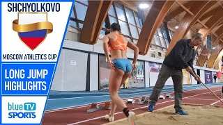 Long Jump • Moscow Region Indoor Athletics Cup