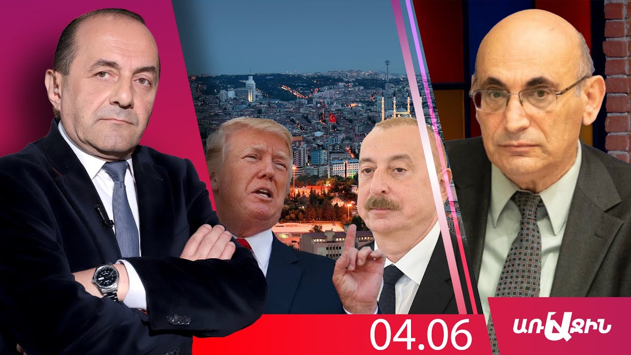 ԱՄՆ֊ը մեծացնոմ է ճնշումն Ալիևի վրա, այդ թվում` Անկարայի միջոցով. Բաքվի հնարավորությունները մեծ չեն