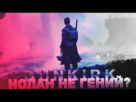 Кадры из фильма Гений