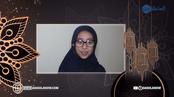 المنبر الاعلامي الداخلة الآن ينظم مسابقة لتجويد القرآن الكريم.. ندعوكم للمشاركة والتصويت بكثافة.