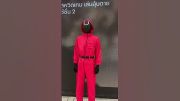 Squid Game 2 promo in Icon Siam mall #squidgame #thailand #iconsiam #promo #mall