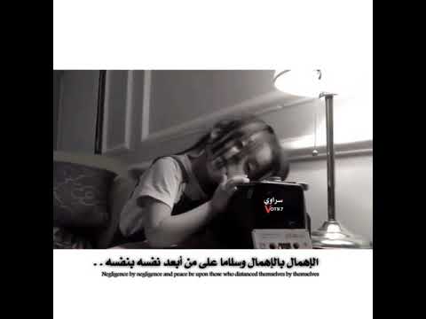 لا تشكيلي لجروحك