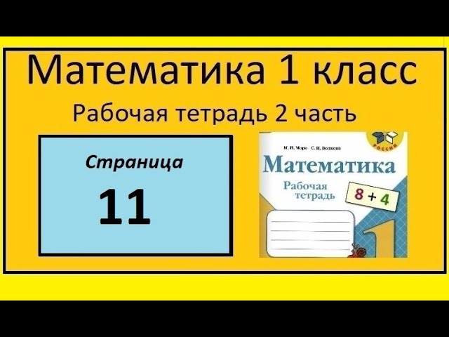 У двух братьев машинок