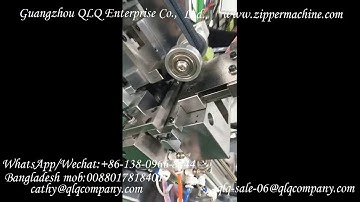 N5  Nylon Zipper Slider Mounting Machine QLQ-SMM (standard configuration model) #Zipper_Slider