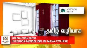 Introduction about Interior Modeling in Maya Course | Tamil Tutorial