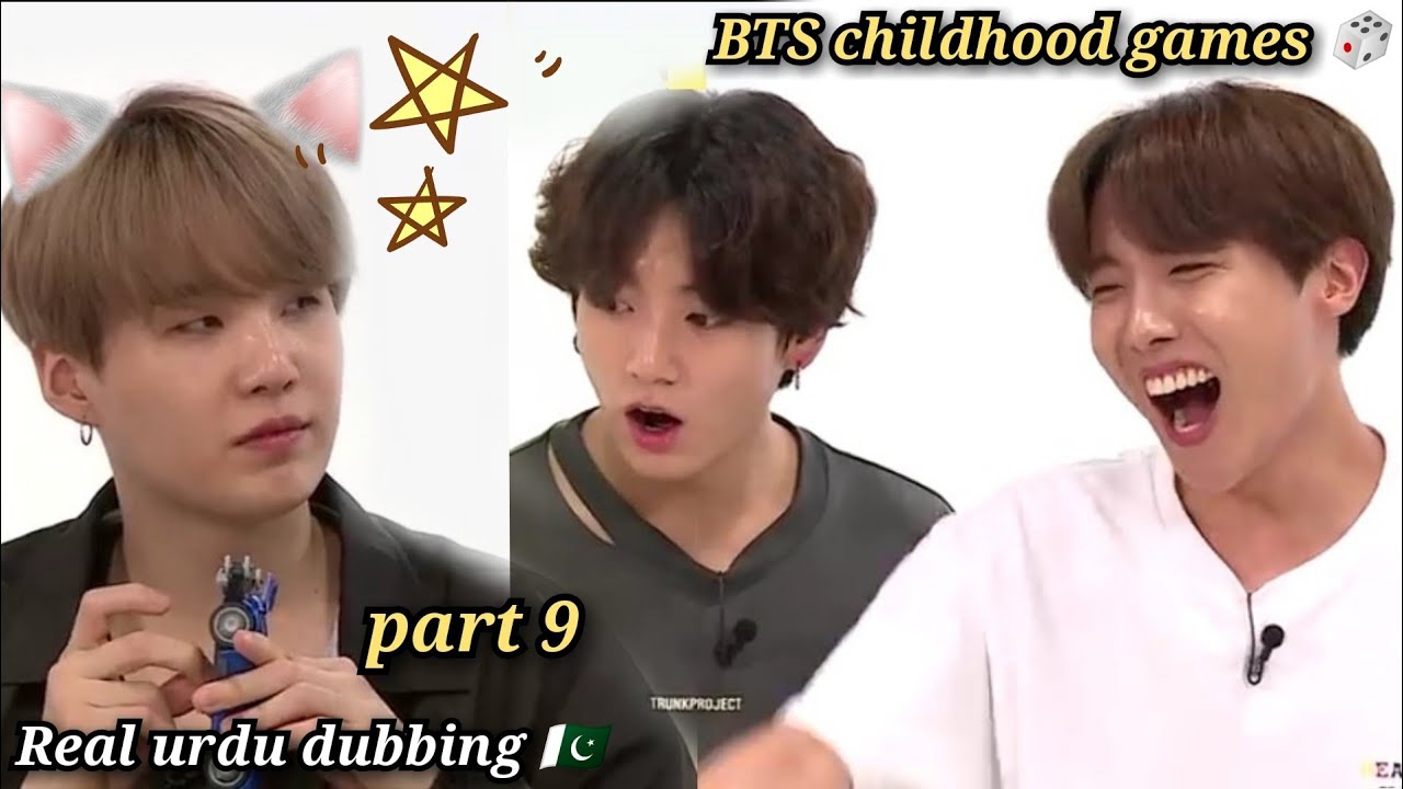 bts-childhood-games-part9-bts-in-urdu-hindi-dubbing-ep96