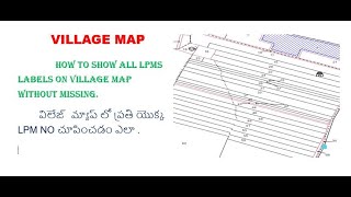 HOW TO SHOW ALL LPMS ON VILLAGE MAPS IN #qgis  SOFTWARE screenshot 3