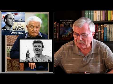 Умер Владимир Войнович (32)