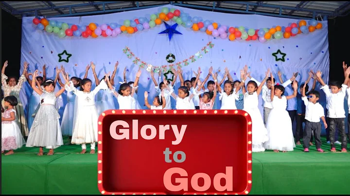 Glory Glory to God || Christmas songs for kids || MBOC || MB OLIVE CHURCH