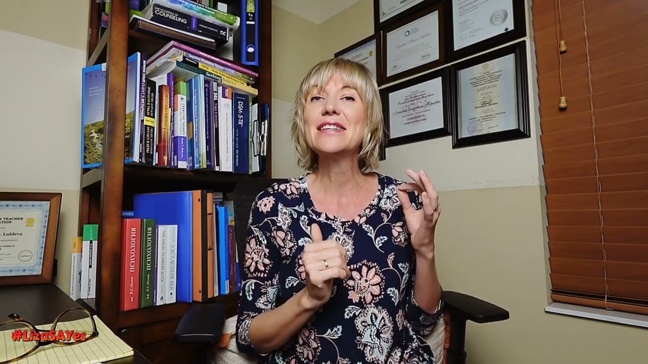 Метод 21/40/90 #LizaSAYes #психология #гармонияссобой #горизонтырасширяются