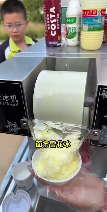 Ice Cream Roll Special Best - Korean street food,Sokak Dondurma Ruloları #Shorts