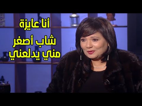 "اخده قدي اعمل بيه إيه!! نعالج بعض؟"..عايدة رياض تكشف لـ راغدة رغبتها في الارتباط من رجالة أصغر منها