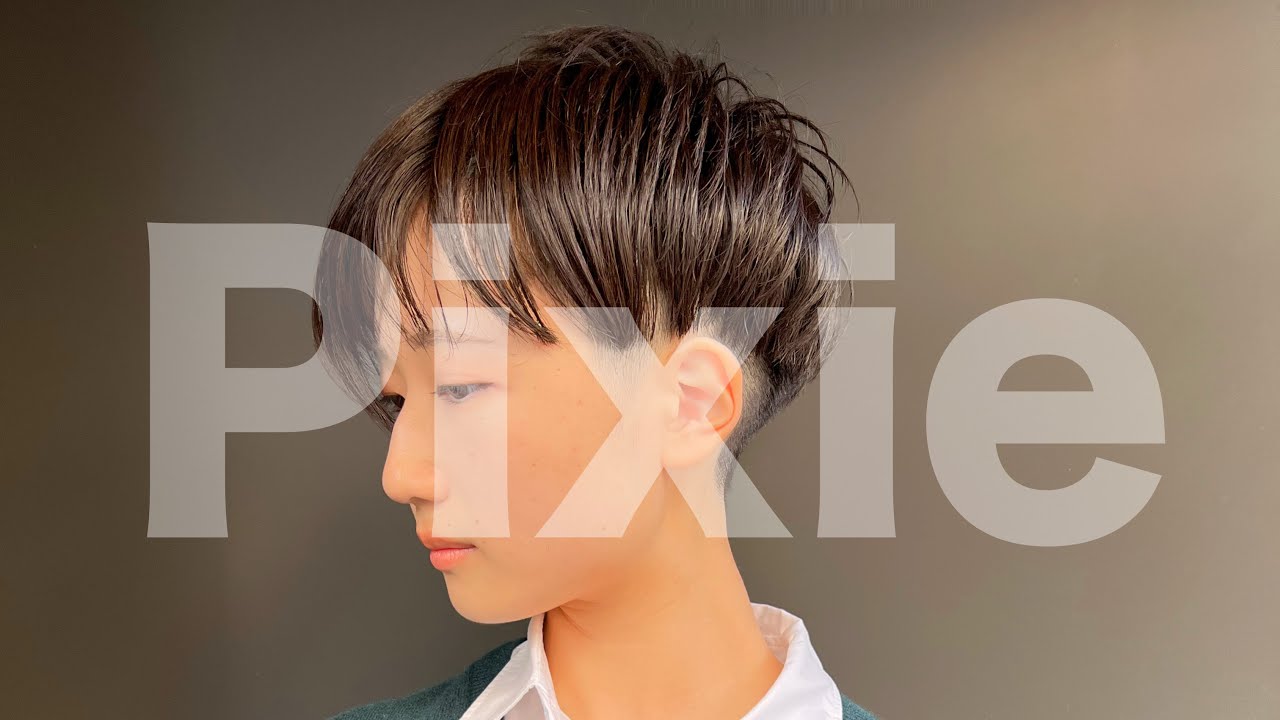 女の子の刈り上げ