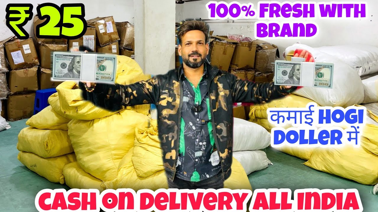 100% Fresh Branded Clothes With Tag| Export Surplus Warehouse in Delhi| Kids Ladies kurti 3 pis set