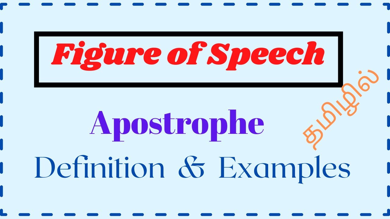 What is Apostrophe? Definition and Examples | Figure of Speech in Tamil