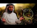 العادة السرية الاستمناء ياسر الحازمي mp3