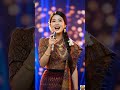 ငယ်ချစ်ဦး💞💞