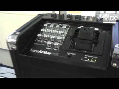 camera iphone 8 plus apk 【プロ・オーディオ・ジャパン新製品発表会】ALESIS「TRANSACTIVE MX」