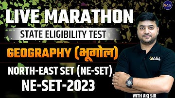 NE-SET 2023 | Question Paper Analysis | TGT/PGT/NET/JRF/Asst Prof |AKJ Academy | Abhishek Kumar Jha