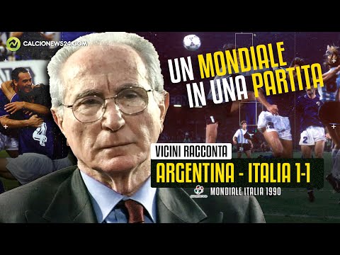 VICINI racconta ARGENTINA-ITALIA 1-1 ('90): "Meritavamo la finale" | Un Mondiale in una Partita