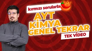 AYT KİMYA GENEL TEKRAR - Z TAKIMI KIRMIZI HAFTA FULL TEKRAR - Kimya Soru Çözüm Kampı 14. Gün|