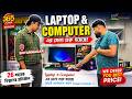 Evelyn Computers !! PURCHASED A HIGHEND SETUP #pc #pcgaming  #computer  #youtube #vlog