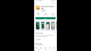 #Shortvide// Holy Quran by abid Raja //mobile app please install this app screenshot 4
