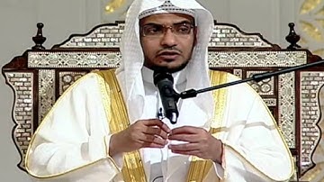 الشيخ صالح المغامسي- تأملات قرانية 25 سورة المؤمنون