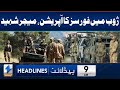 Army officer martyred terrorists killed in zhob  headlines 9 am  15 may 2024  khyber news  ka1w