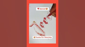 Jeevan Name Amazing Calligraphy #shorts #youtubeshorts #fahadcalligraphy #calligraphy #shortsfeed