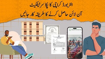 How to Get Your Inter Board Karachi Permanent Certificate Online | Complete Guide