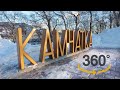 Никольская сопка 360° Камчатка