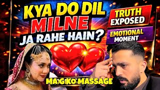 Download Lagu ARE IMAAN AND RAJAB FINALLY TOGETHER? | THE TRUTH REVEALED | LATEST UPDATE  MP3