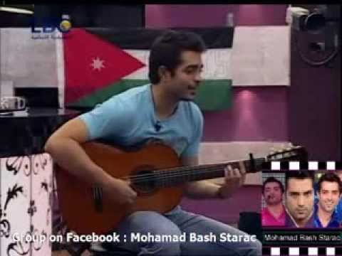 مجنون بروفا محمد باش