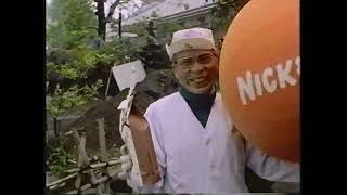 Nickelodeon Ball Montage Id Hq