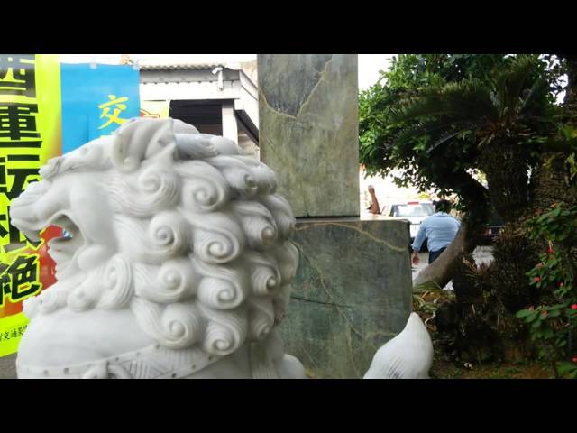 与那国島、三線のラジオ体操