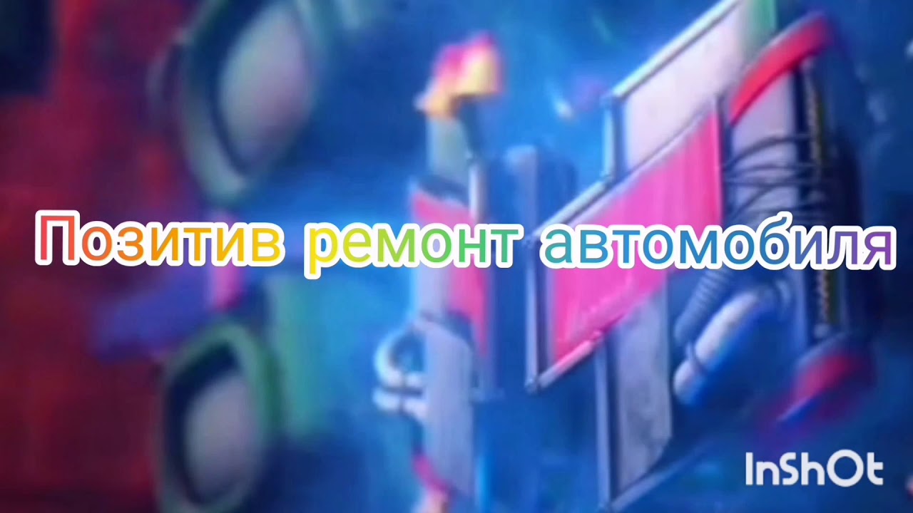 Правильная работа форсунок